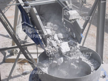New installation of crushing and screening for the Guinea CONAKRY